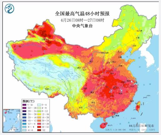 春天已經走遠，夏天已經悄悄來臨，未來幾天全國最高氣溫預報