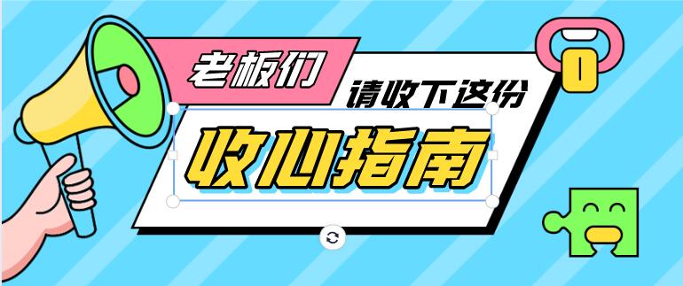 金屬不銹鋼激光切割機的加工效果如何？