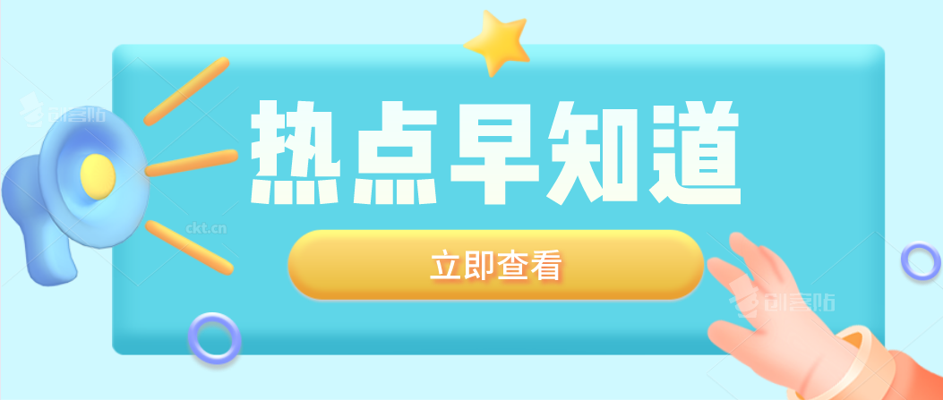 光纖激光切割機的保養知識你還不知道嗎？抓緊來看看