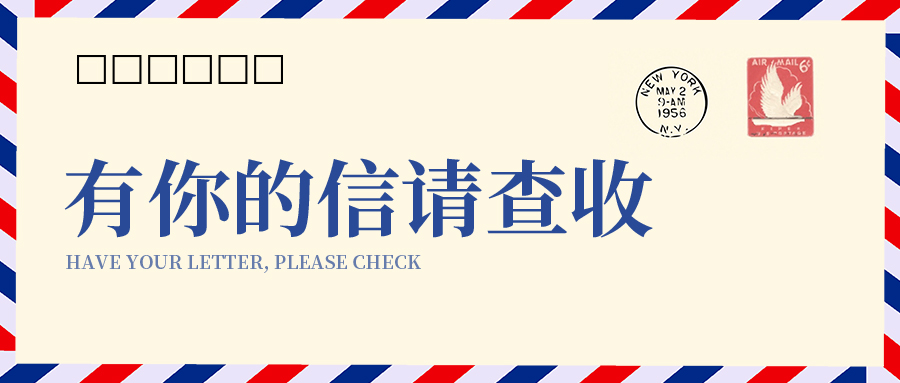 金屬管材光纖激光切割機在加工中節省成本