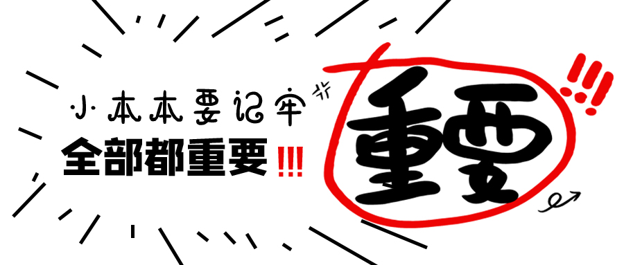 關于手持式光纖激光焊接機價格你想了解多少